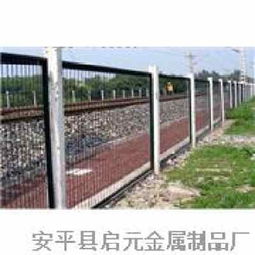 防護與隔離 護欄網、隔離柵等在公路、鐵路與橋梁中的關鍵作用