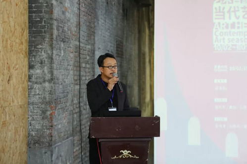 2019藝術合肥 當代藝術季璀璨啟幕，文化藝術活動策劃亮點紛呈