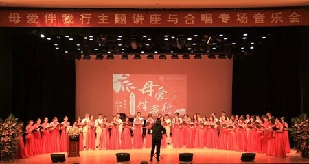 第五屆夏晨文化季圓滿(mǎn)落幕，藝術(shù)盛宴點(diǎn)亮校園文化生活