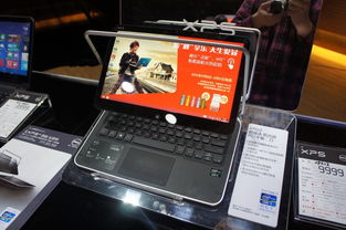 正版微軟軟件與主流電腦展示 一站式軟件及輔助設(shè)備銷(xiāo)售服務(wù)