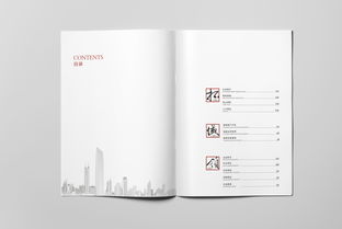 中港眾和 以創新設計塑卓越品牌，用企業形象策劃繪發展藍圖